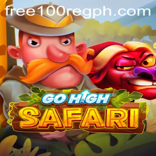 GoHighSafari: Experience the Thrills of Adventure in the Wild